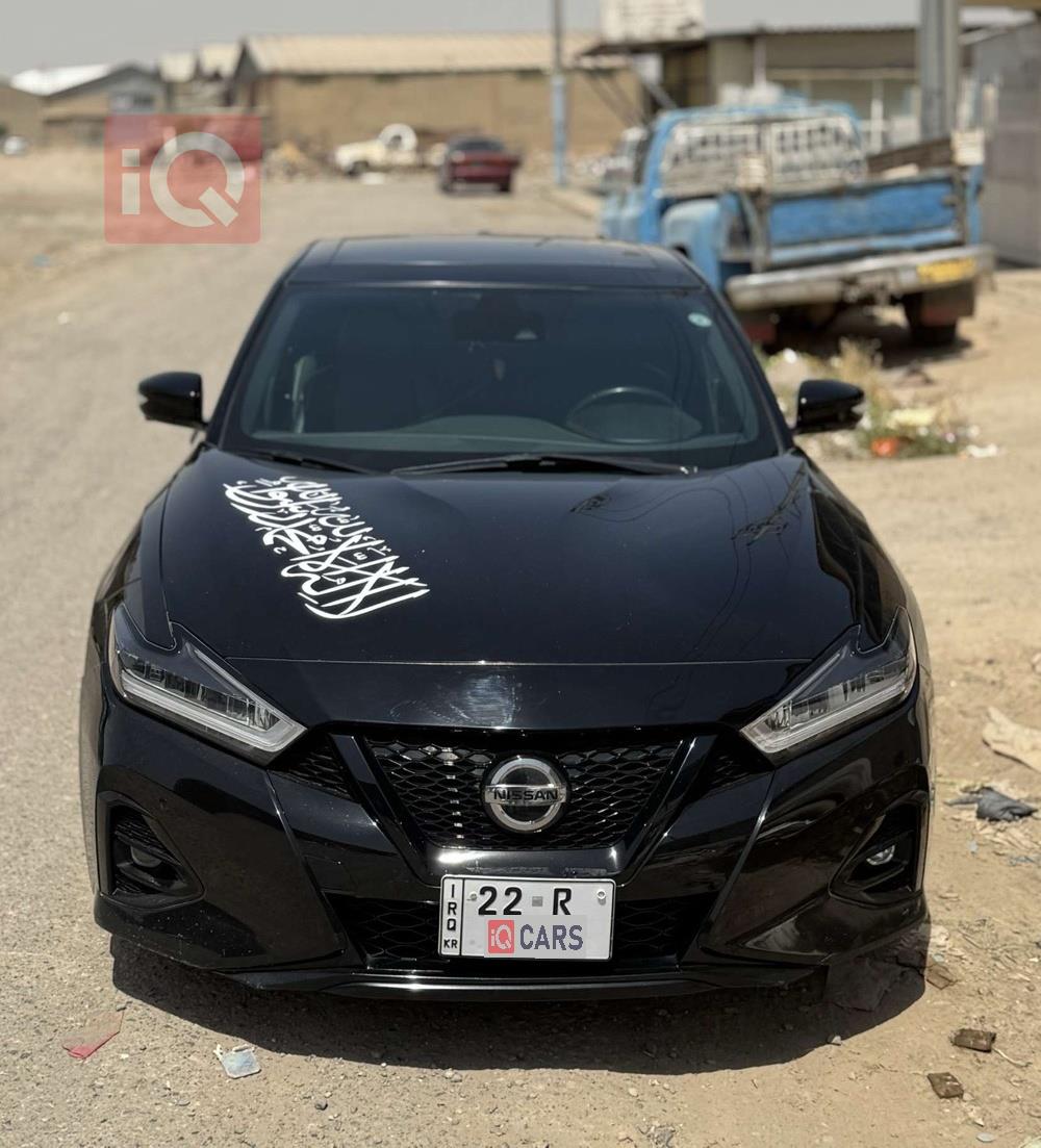 نيسان ماكسيما